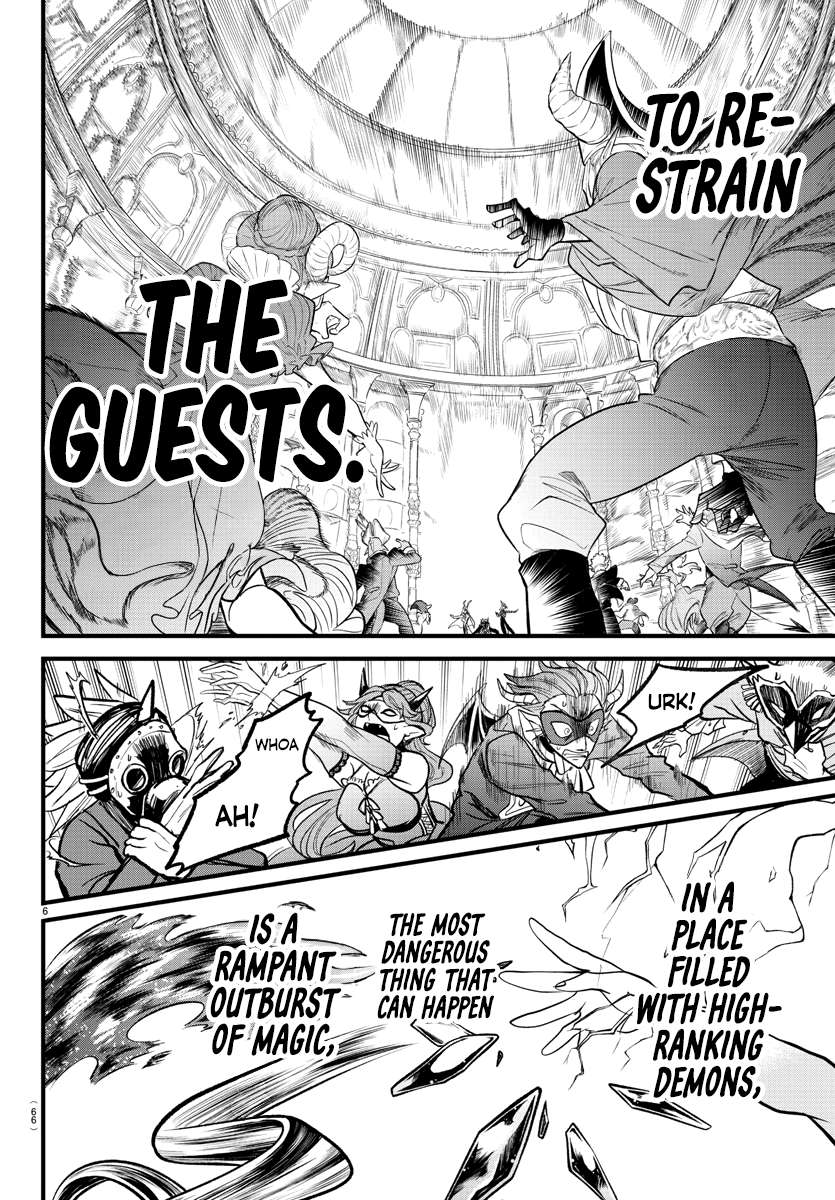Welcome to Demon School! Iruma-kun, Chapter 301 image 05